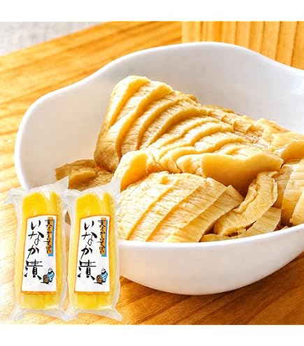 Amazon | 醸源 たくあん漬用 200g | 醸源 | たくあん 通販